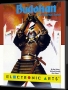 Commodore  Amiga&nbsp; - &nbsp;Budokan - The Martial Spirit